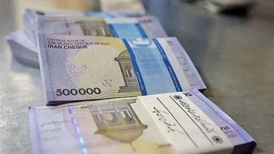 90 اکونومیکال
