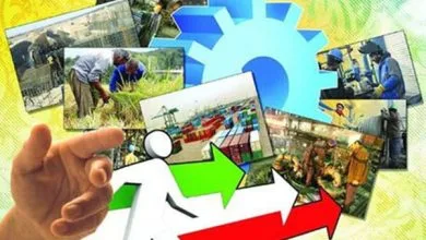 90 اکونومیکال