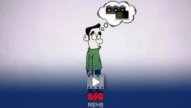 90 اکونومیکال