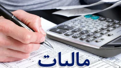 90 اکونومیکال