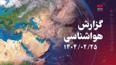 90 اکونومیکال