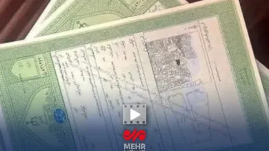 90 اکونومیکال