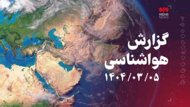 90 اکونومیکال