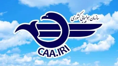 90 اکونومیکال