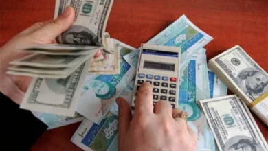 90 اکونومیکال