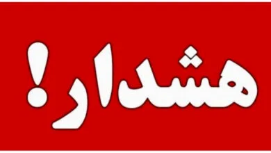90 اکونومیکال