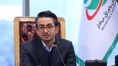 90 اکونومیکال