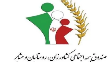 90 اکونومیکال