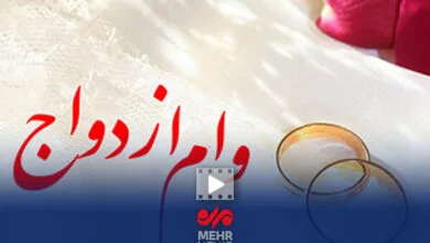 90 اکونومیکال