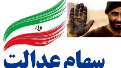 90 اکونومیکال