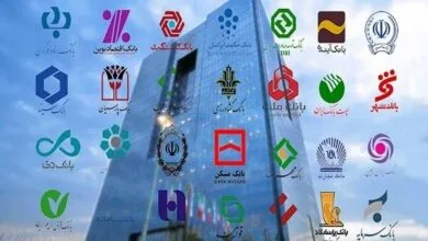 90 اکونومیکال