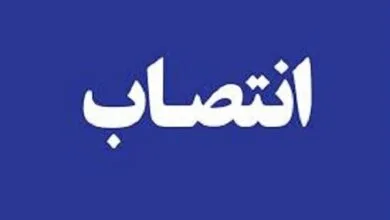 90 اکونومیکال